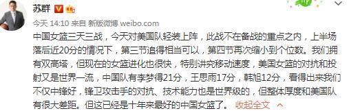 苏若离的房间，离着杜海清和苏知鱼的房间不近不远，都在行政楼层的同一区域，只是中间隔着十来个房间。